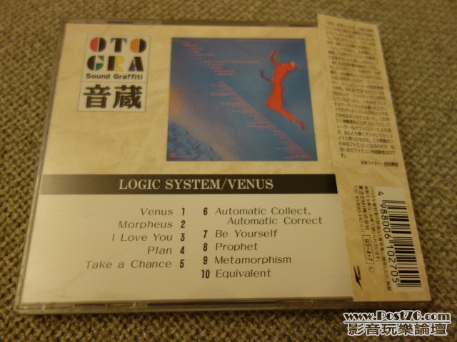DSC00813.JPG