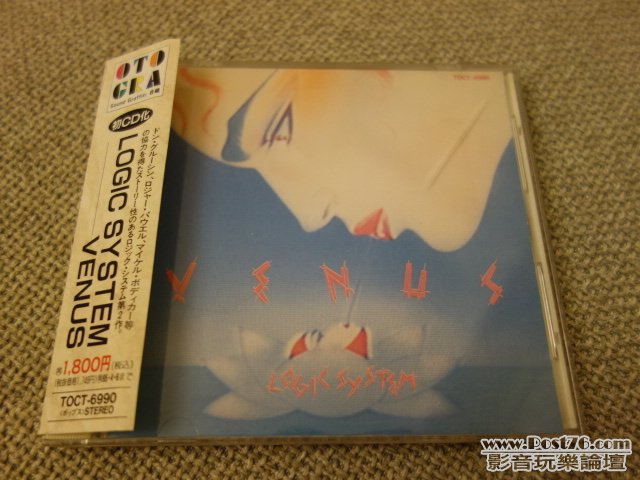DSC00812.JPG