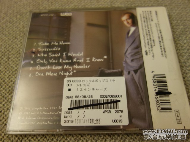 DSC00818.JPG
