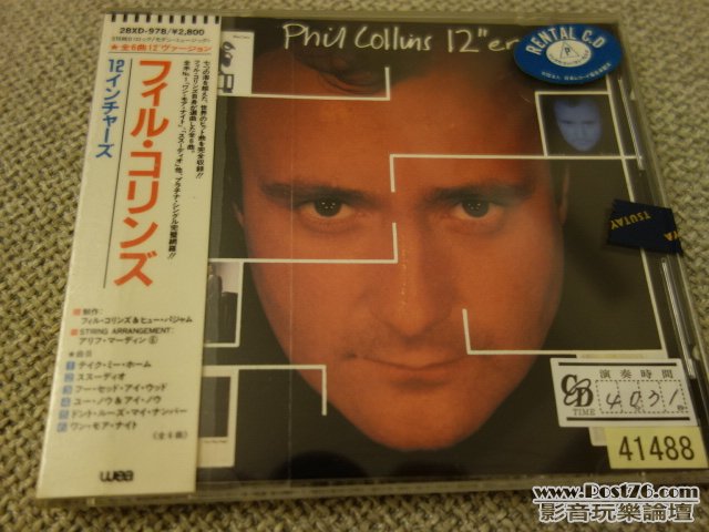 DSC00815.JPG
