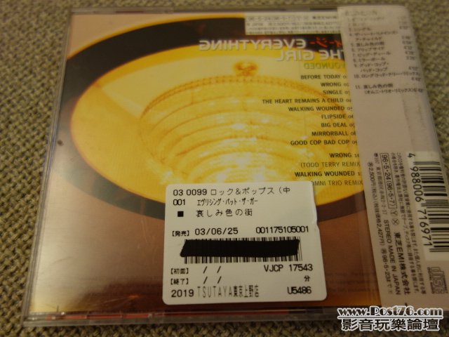 DSC00820.JPG