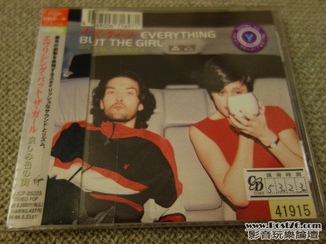 DSC00819.JPG