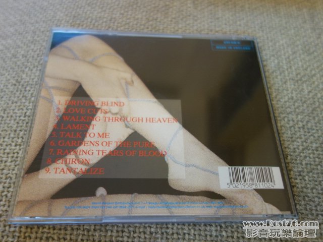 DSC00850.JPG