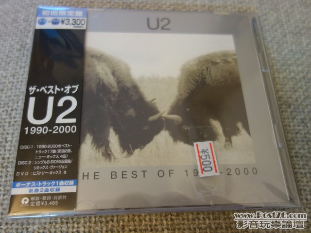 DSC00892.JPG