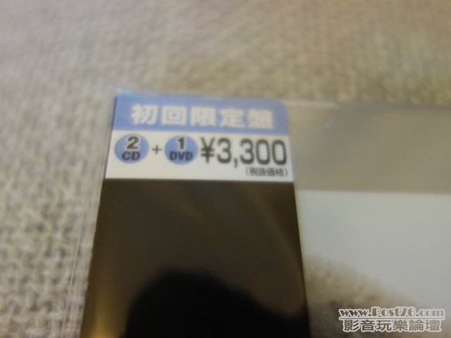 DSC00893.JPG