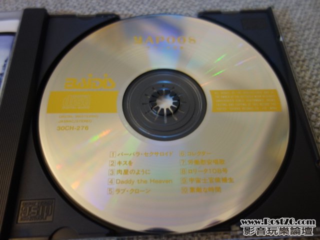 DSC00958.JPG
