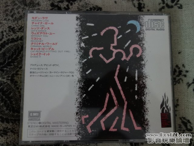 DSC01057.JPG