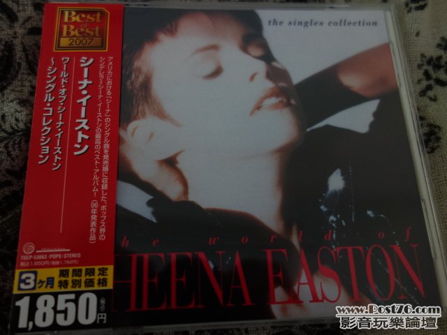 DSC01068.JPG