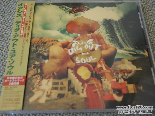 DSC00622.JPG