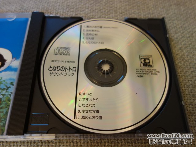 DSC00856.JPG