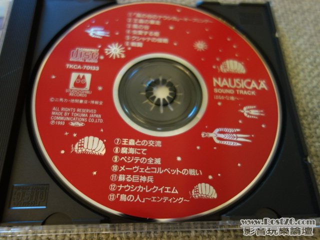 DSC00853.JPG
