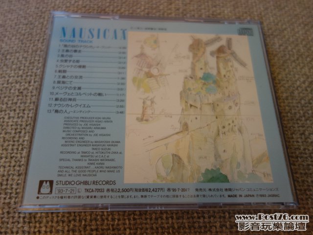 DSC00852.JPG