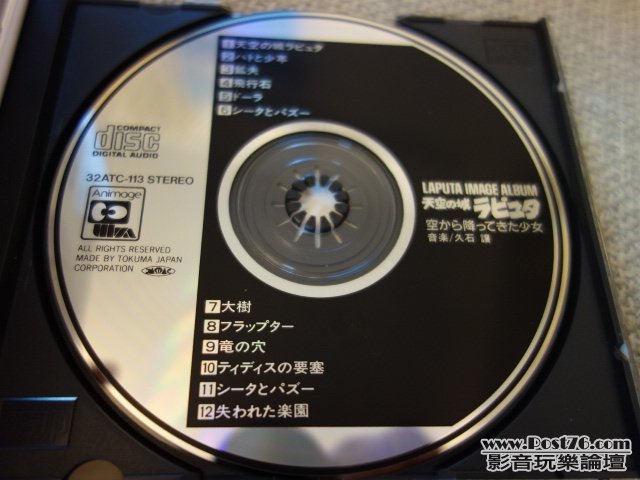 DSC00866.JPG