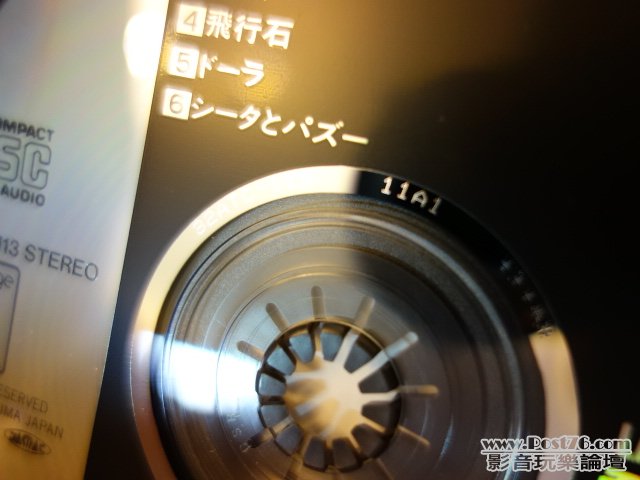 DSC00865.JPG