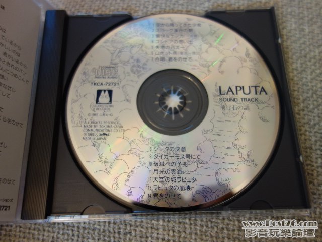 DSC00869.JPG