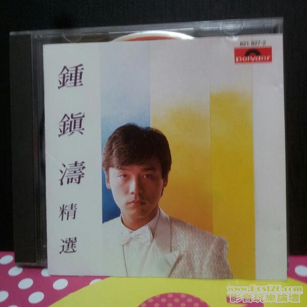 20120805_191647-1.jpg