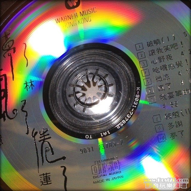 ImageUploadedBy大板凳1344169913.509742.jpg