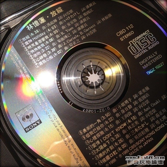 ImageUploadedBy大板凳1344170794.589724.jpg