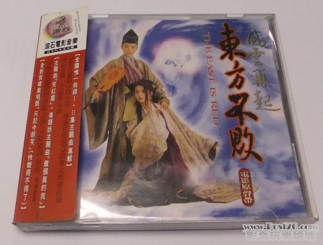 DSCF7428.jpg