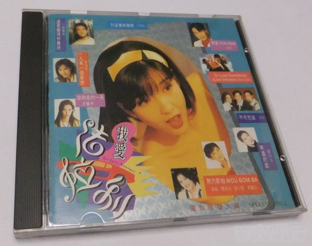 DSCF7397.jpg