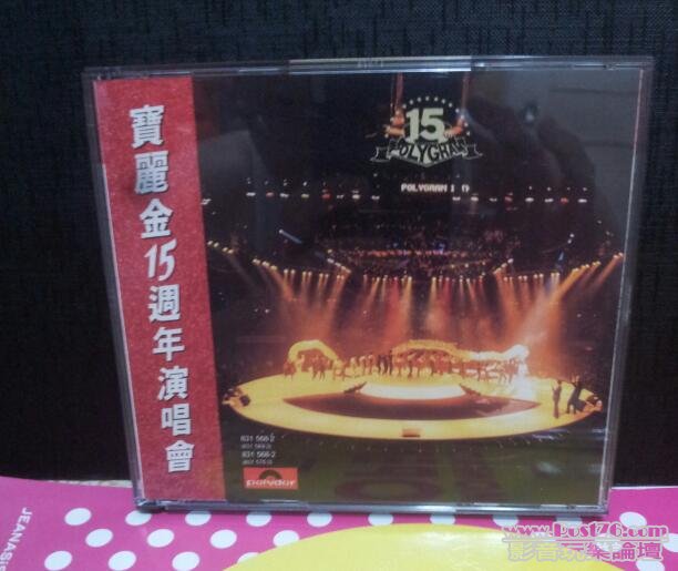 20120806_220503-1.jpg