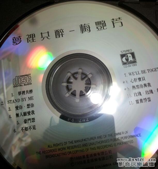 20120806_221730-1.jpg