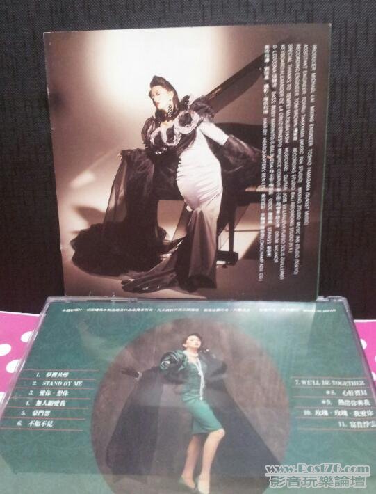 20120806_221647-1.jpg