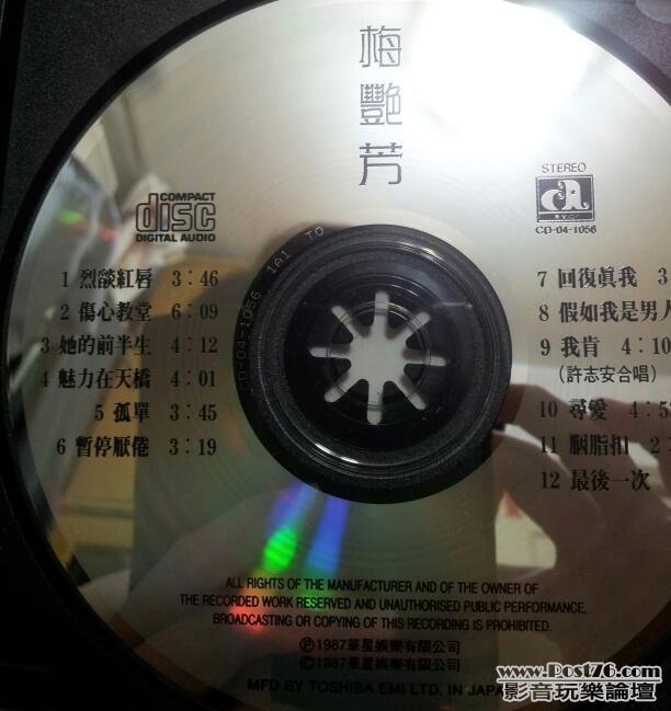 20120806_222739-1.jpg
