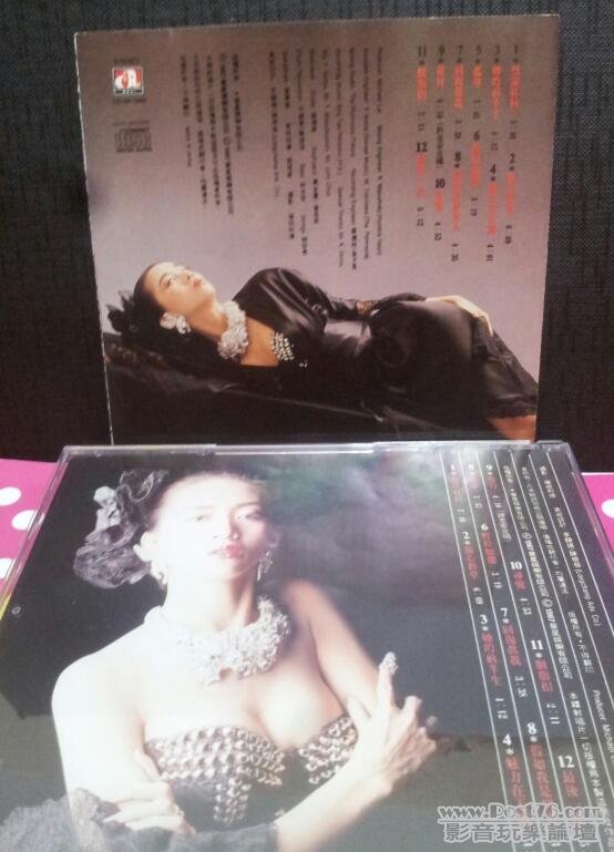 20120806_222642-1.jpg