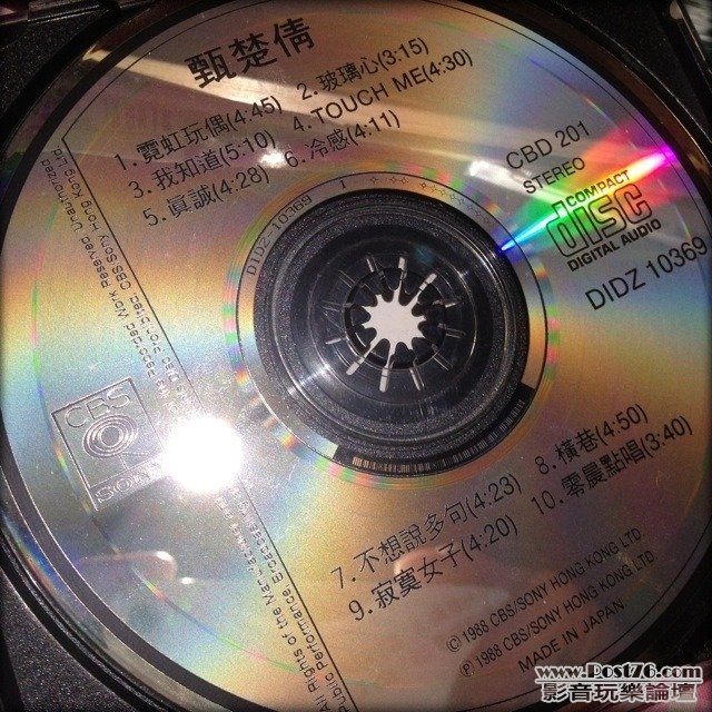 ImageUploadedBy大板凳1344317305.012362.jpg