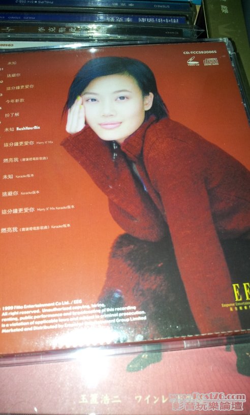 20120807_174035.jpg