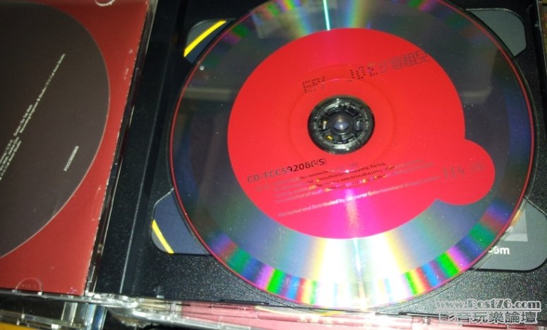 20120807_173950.jpg