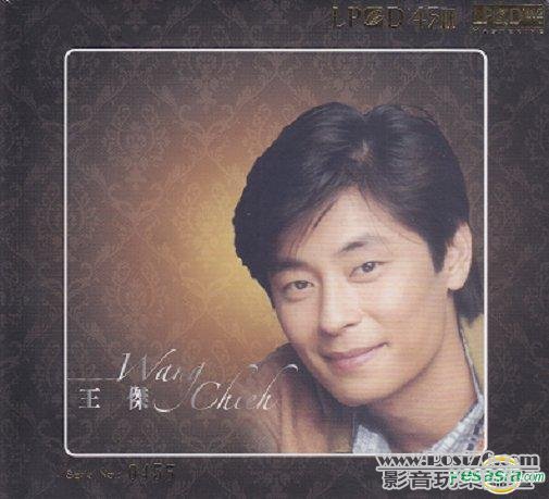 王傑  LPCD45 II