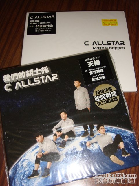 cascd01.jpg