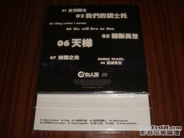 cascd02.jpg