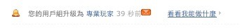 ImageUploadedBy大板凳1344436344.219754.jpg