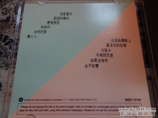 DSC01083.JPG