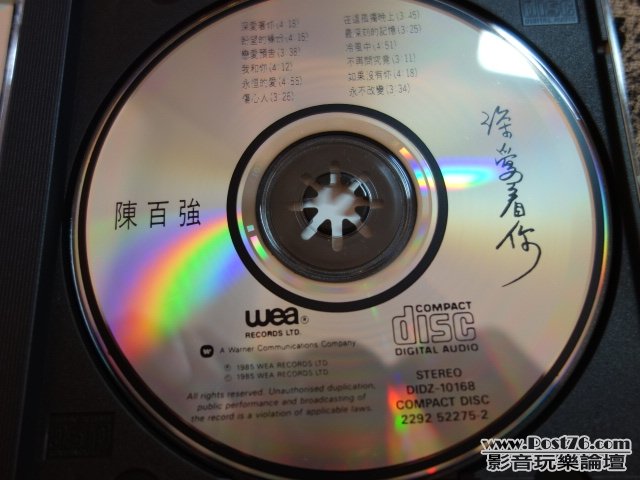 DSC01080.JPG