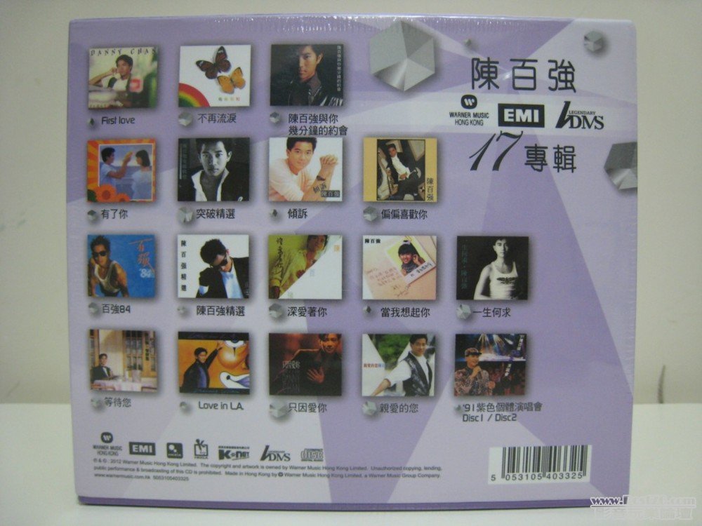 陳百強.JPG