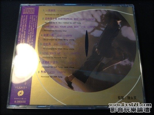 ImageUploadedBy大板凳1344496971.208005.jpg