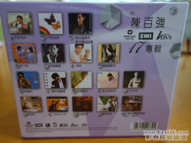 DSC01087.JPG