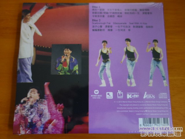 DSC01098.JPG