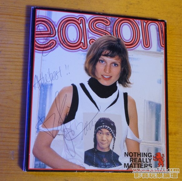 Eason 1.jpg