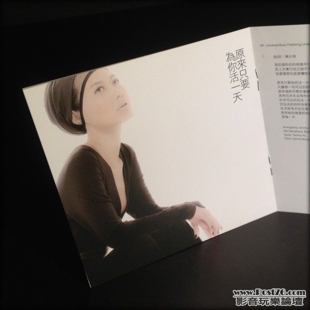 ImageUploadedBy大板凳1344524229.811906.jpg