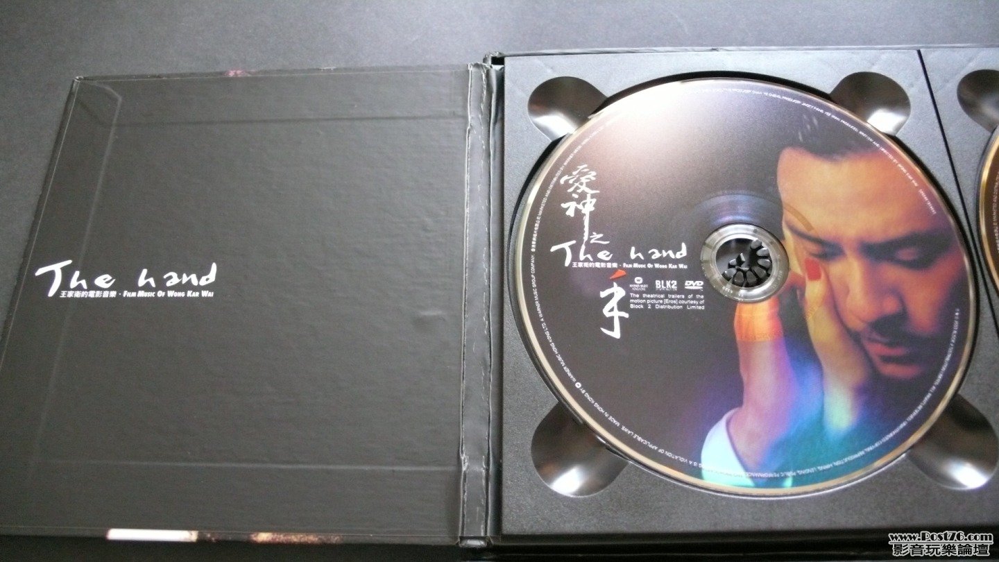 P1030225.JPG