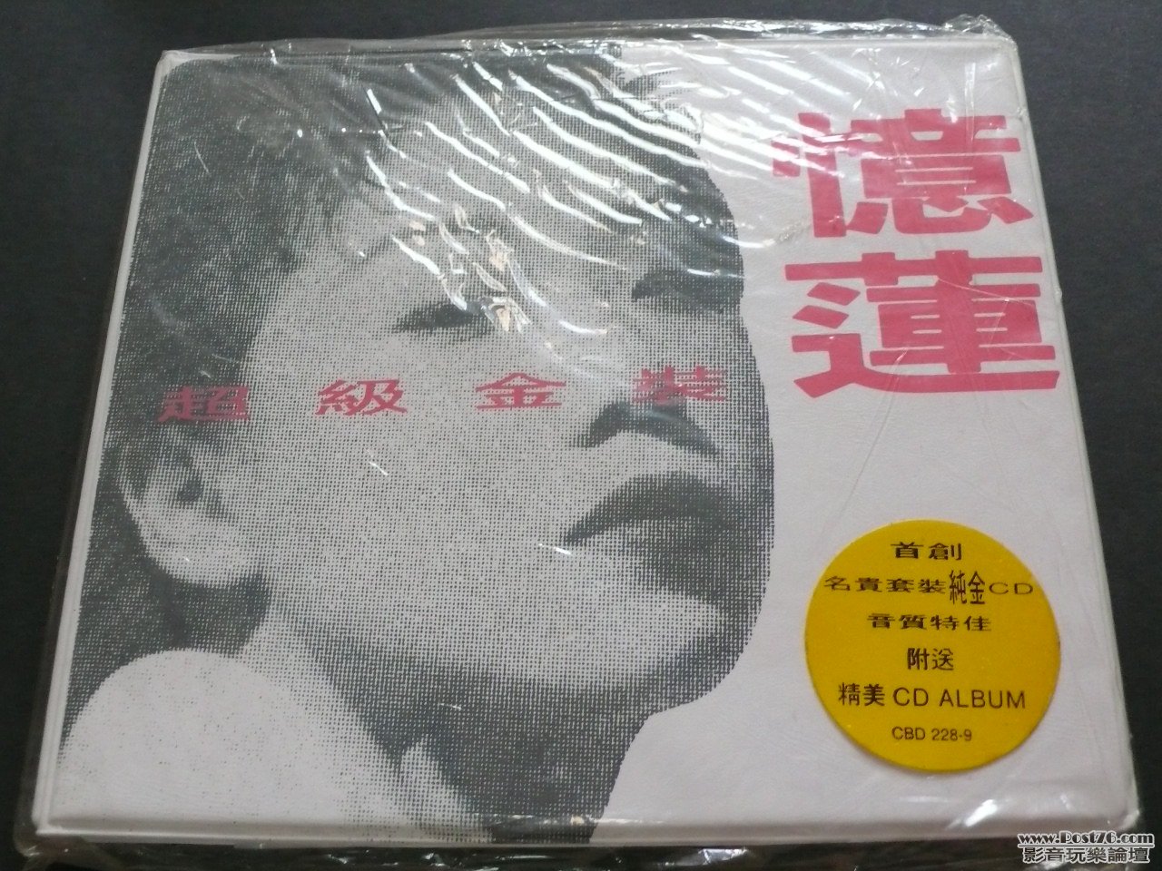 P1030230.JPG