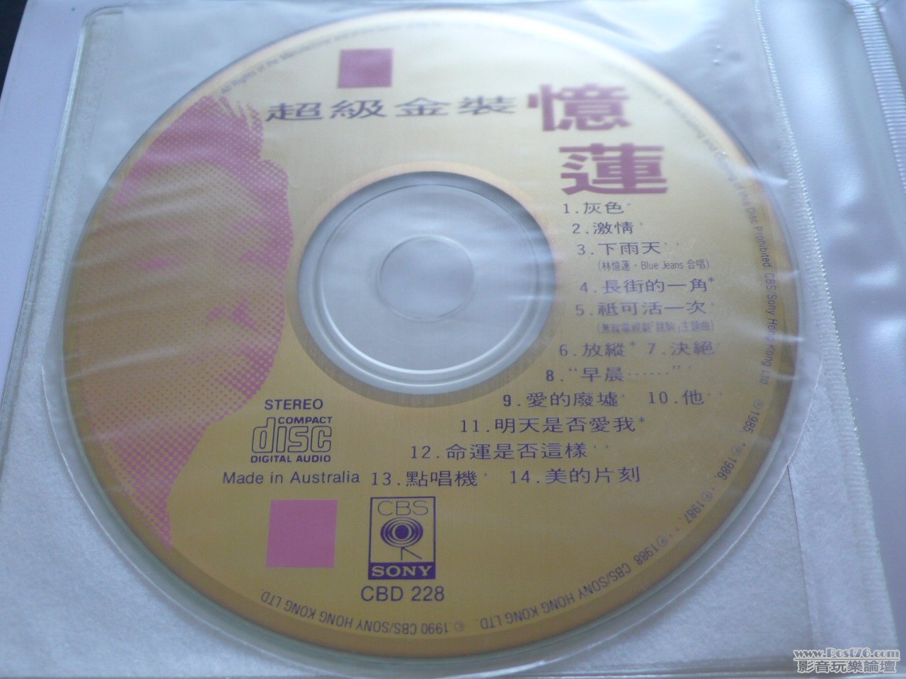 P1030237.JPG