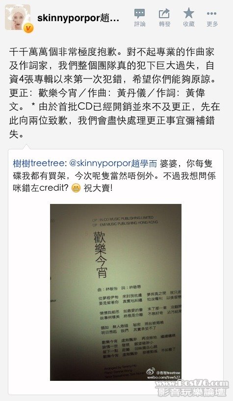 ImageUploadedBy大板凳1344558059.923691.jpg