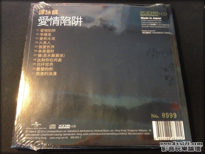 ImageUploadedBy大板凳1344582380.239633.jpg