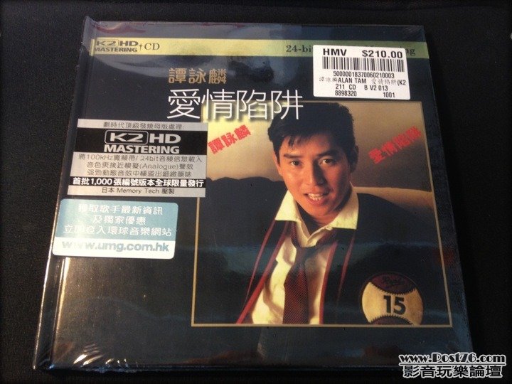 ImageUploadedBy大板凳1344582374.291851.jpg